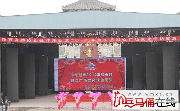 �㶫�³ǹ�ί��ٰ�2012�������Ⱥ�ڹ㳡�Ļ��