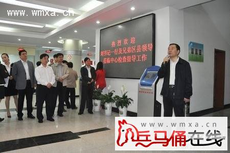 ����������������罨�辭�齻���ֳ����ڸ�����¡���ٿ�