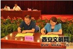�����ٿ�����ʡ���˿ڼ����ۺϸĸ�ʾ���ر�����2012�깤����