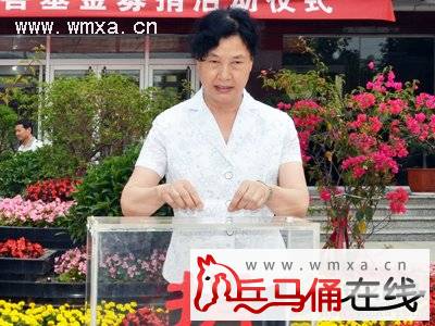 �������쵼�ɲ�Ϊ֧�ִ�����ҵӻԾ�����װ���