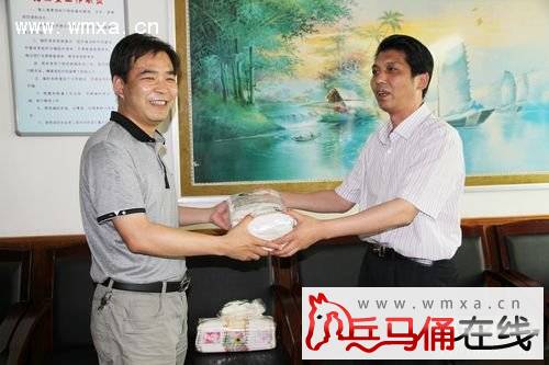 �Ӱ�ƽ��������ְ��顰���ġ�����