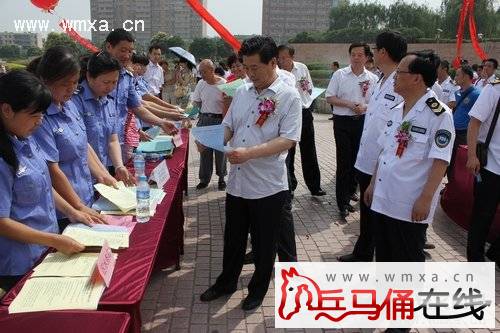 ����ʳƷҩƷ��ȫίԱ��칫�Ҿٰ�2012��ʳƷ��ȫ������������ʽ
