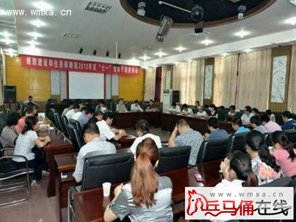 ������ס���ֵ�ί¡���ٿ��조��һ����Ա�ɲ���̸��