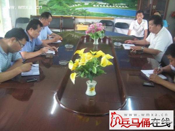 ����ְ쿪չũ�廷���������ι�����Ħ����