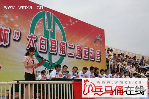 ��ũ�б���̫���صڶ����˶���¡�ؾ���