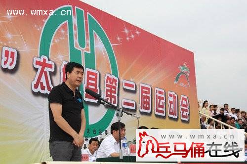 ��ũ�б���̫���صڶ����˶���¡�ؾ���