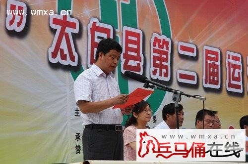 ��ũ�б���̫���صڶ����˶���¡�ؾ���