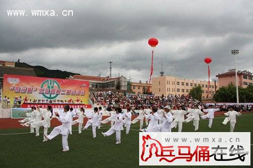 ��ũ�б���̫���صڶ����˶���¡�ؾ���