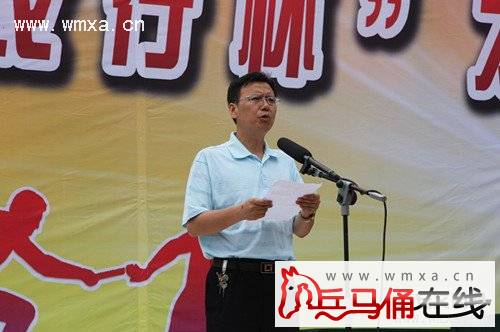 ��ũ�б���̫���صڶ����˶���¡�ؾ���