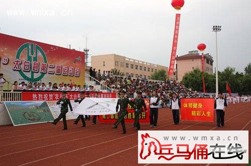 ��ũ�б���̫���صڶ����˶���¡�ؾ���