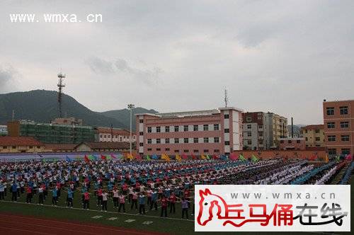 ��ũ�б���̫���صڶ����˶���¡�ؾ���