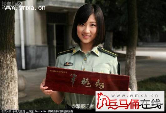 军魂佩剑及军人身份牌图片 军魂剑等级