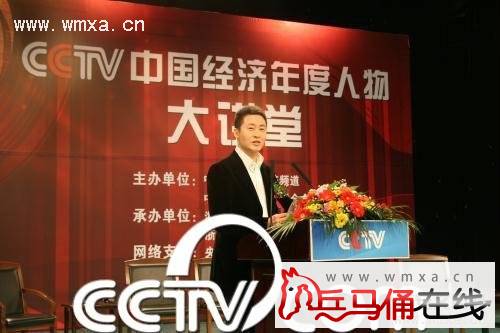 2015��315���������˳�ΰ�衢лӱӱ��Ҧѩ�ɡ���������������