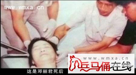 邓丽君死亡真相:吸毒是无稽之谈 邓丽君死亡验尸现场照片曝光