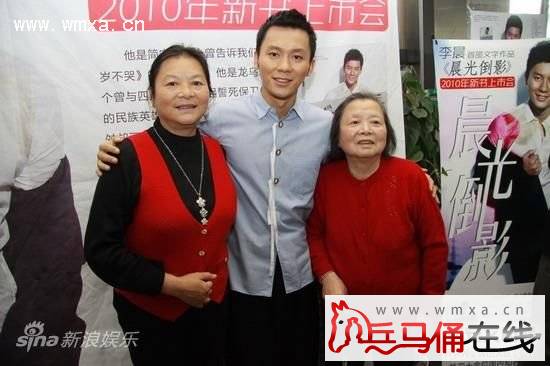 ���ĸ��ͥ�����������Ů���ع� ��������ϼ��