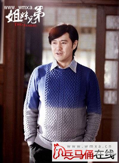 ���Ӿ硶�����ֵܡ������鼰����Ҫ��ɫ����