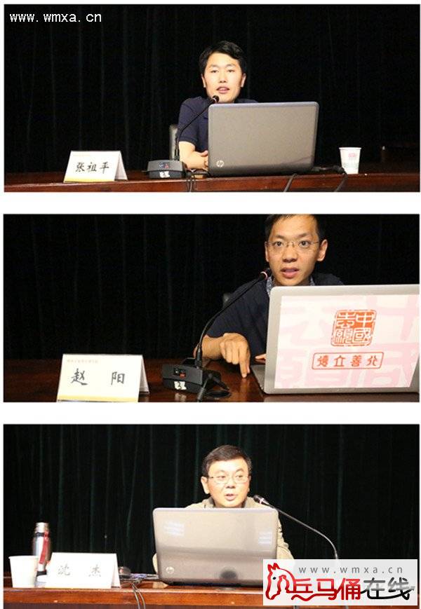 陕西省各行业系统志愿服务负责人培训班圆满结束