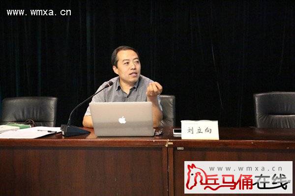 陕西省各行业系统志愿服务负责人培训班圆满结束