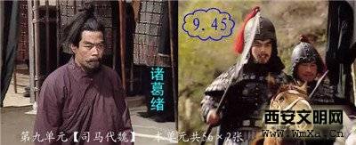 �������ƽ������� ��������������ʲô��ϵ 