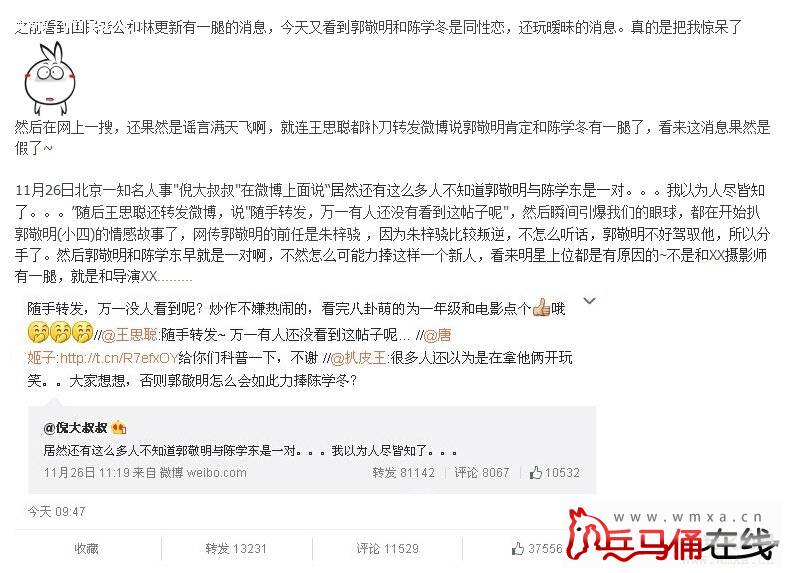 ����������ѧ��ͬ������ Ǳ�����������ô����