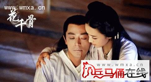 ���Ӿ绨ǧ�ǽ����ʲô ɱ��İ�Ǳ���ϲ��