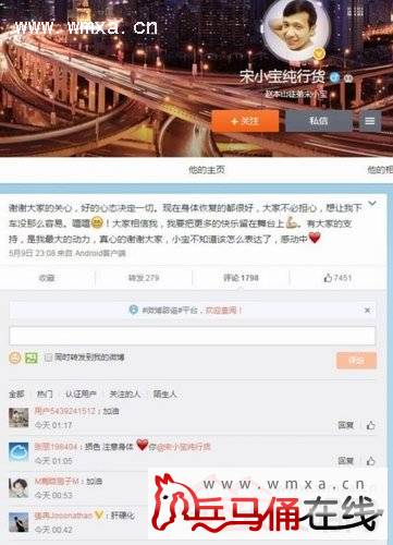 ��С����ʲô���� ��С���������ϼ���ͥ�������