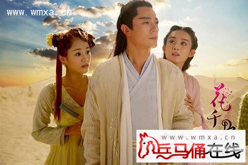 ���Ӿ绨ǧ�ǽ����ʲô ɱ��İ�Ǳ���ϲ��