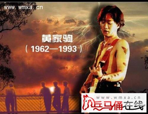 �ƼҾ��������౻���������飺���ݺ������ձ�