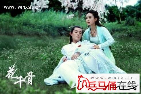 马可杀阡陌个人资料 花千骨最后结局揭秘