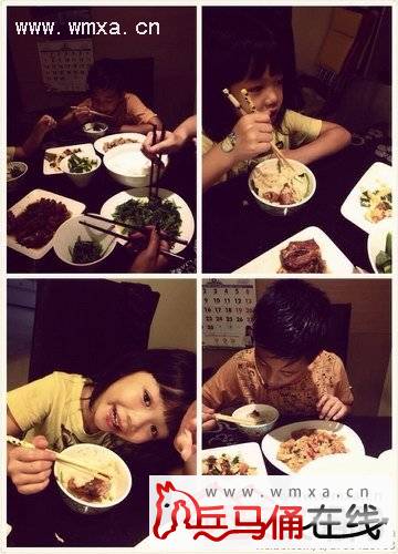 �й����������ļ�ѧԱ�Żݴ��������ϼ���ͥ������顾΢�� ��Ƭ��