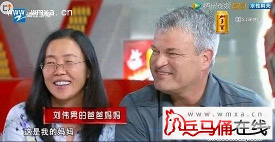 ���й���������Will Jay��ΰ�м�ͥ�������أ���ĸ���ڱ���Ͷ�