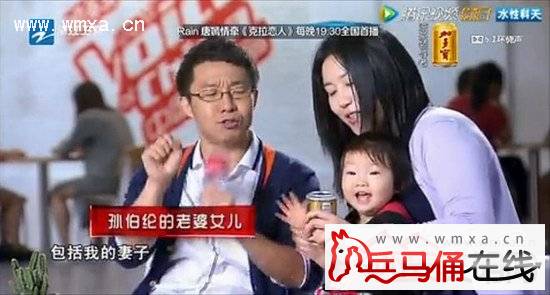 ���й����������ﲮ�ڸ������ϼ�� �ﲮ������������Ƭ