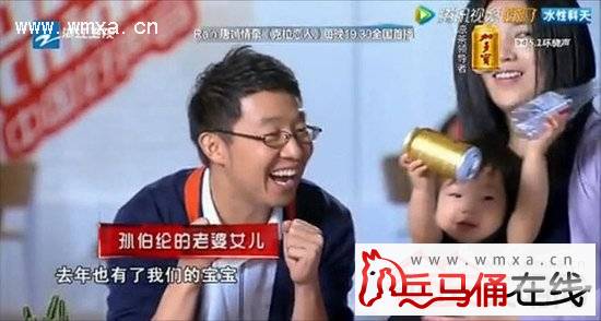 ���й����������ﲮ�ڸ������ϼ�� �ﲮ������������Ƭ