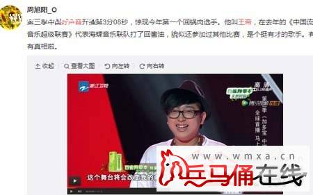 ���ۡ��������鷳����ָײ���������� ���ۼ�ͥ�������������ϼ��