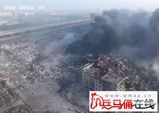 瑞海国际物流公司被疑来头不小 后台背景遭起