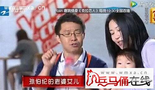 2015��Ӣ����ǿ������¯ �ʸ���ķ������ﲮ�ڡ����ڼ��ѽ���