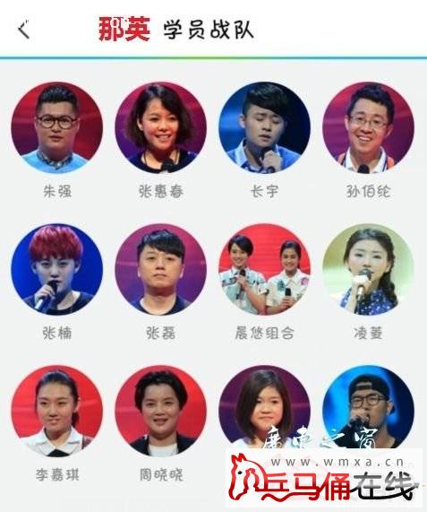 2015��Ӣ����ǿ������¯ �ʸ���ķ������ﲮ�ڡ����ڼ��ѽ���