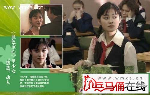 ÷��Ϊʲô�������Ϸ��ѧ ÷�ú���Ȧ����ô����