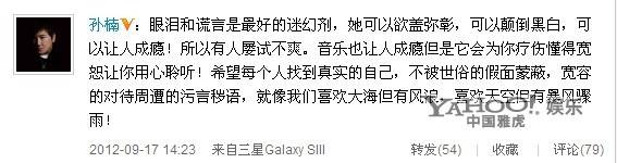 �������������ε��Ƭ ���������������ԭ������