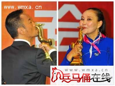 2015��24��𼦽������������������Ů���Ƿֱ���˭