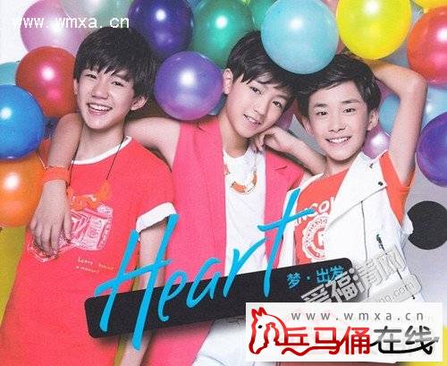 2015湖南卫视中秋晚会tfboys表演节目曝光:王俊凯现场庆祝16岁生日