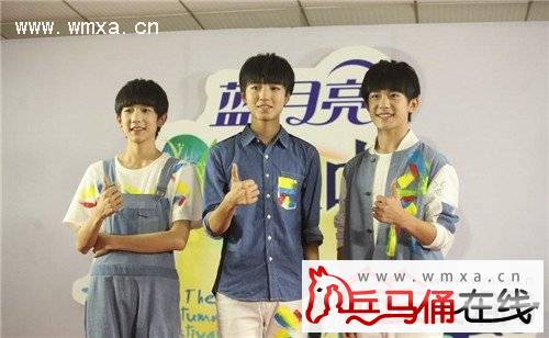 2015湖南卫视中秋晚会tfboys表演节目曝光:王俊凯现场庆祝16岁生日