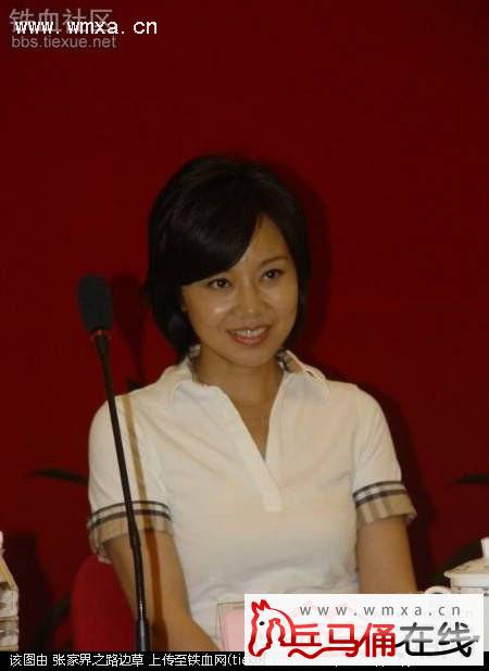 �й��Ҫ����Ů�����а� ����Ȧ�����Ů��������Щ