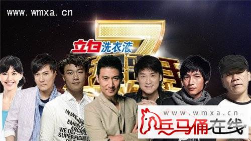 ���Ǹ��ֵ��ļ�ʲôʱ�򲥳� ���������ع�α�����Щ