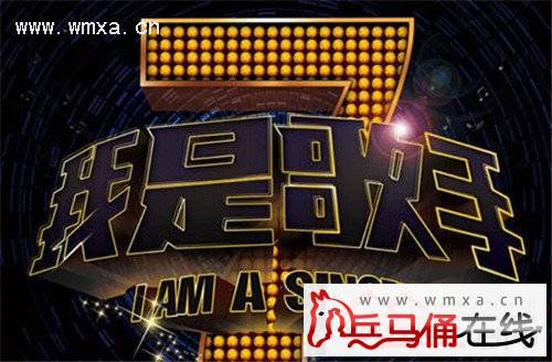 ���Ǹ��ֵ��ļ�ʲôʱ�򲥳� ���������ع�α�����Щ