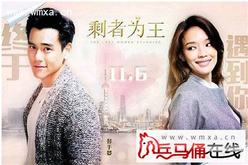 ��Ӱ��ʣ��Ϊ����ʲôʱ����ӳ ʣ��Ϊ�������鼰��Ա������