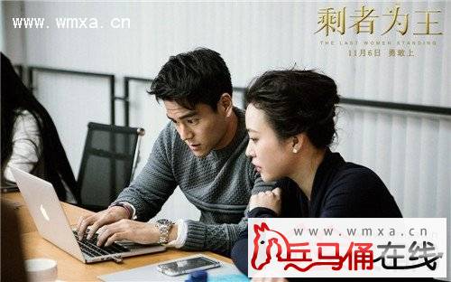 ��Ӱ��ʣ��Ϊ����ʲôʱ����ӳ ʣ��Ϊ�������鼰��Ա������