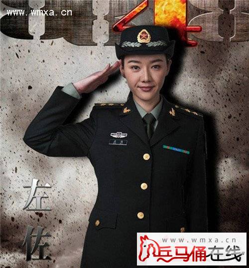 ѩ����ӥ��������������һ������ ���������߷뵤�޸������ϼ��