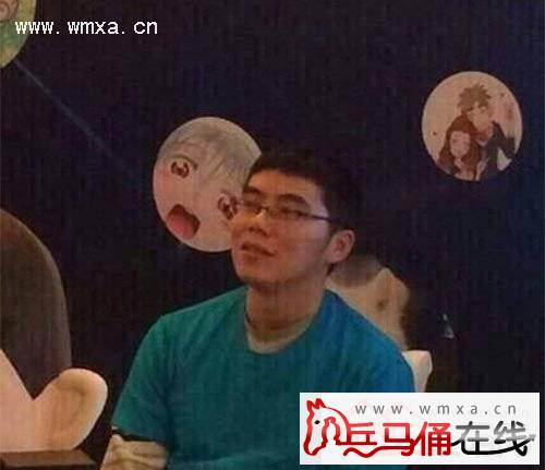 <em>回忆专用小马甲</em>马建国照片曝光 真实身份遭扒