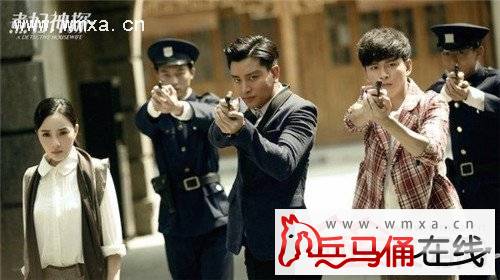 ���Ӿ硶����̽��ʲôʱ�򿪲� ������鼰��Ա������